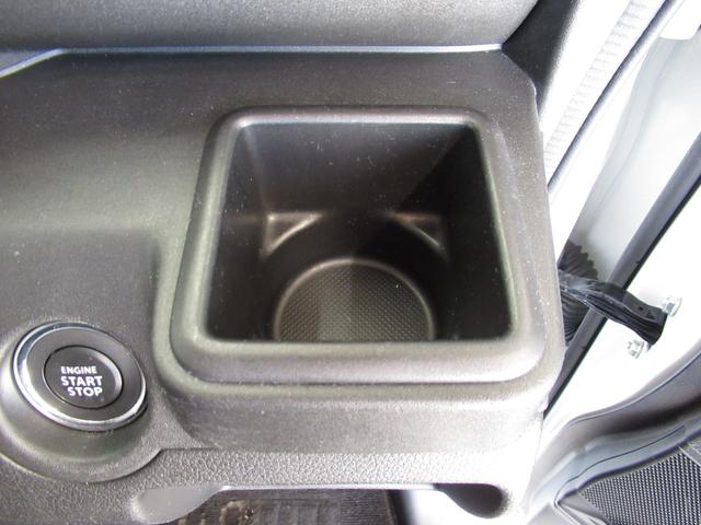 ソリオバンディット バンディット HYBRID MV カーナビ/全方位カメラ アダプティブクルーズコントロール 左側電動スライドドア プッシュスタート シートヒーター 衝突被害軽減システム アイドリングストップ 横滑り防止機能 衝突安全ボディ 盗難防止システム(25枚目)