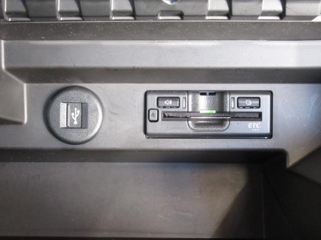 ソリオバンディット バンディット HYBRID MV カーナビ/全方位カメラ アダプティブクルーズコントロール 左側電動スライドドア プッシュスタート シートヒーター 衝突被害軽減システム アイドリングストップ 横滑り防止機能 衝突安全ボディ 盗難防止システム(26枚目)