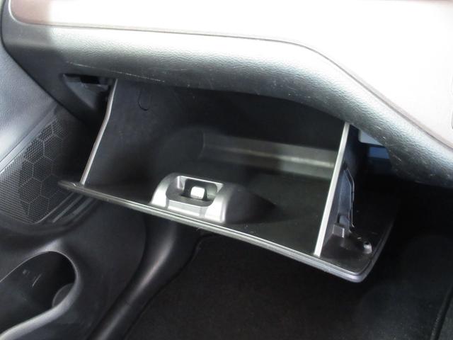 ソリオバンディット バンディット HYBRID MV カーナビ/全方位カメラ アダプティブクルーズコントロール 左側電動スライドドア プッシュスタート シートヒーター 衝突被害軽減システム アイドリングストップ 横滑り防止機能 衝突安全ボディ 盗難防止システム(28枚目)