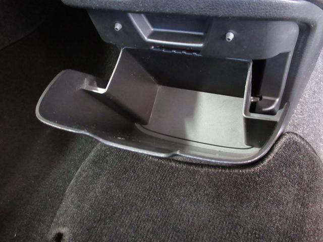 ソリオバンディット バンディット HYBRID MV カーナビ/全方位カメラ アダプティブクルーズコントロール 左側電動スライドドア プッシュスタート シートヒーター 衝突被害軽減システム アイドリングストップ 横滑り防止機能 衝突安全ボディ 盗難防止システム(29枚目)