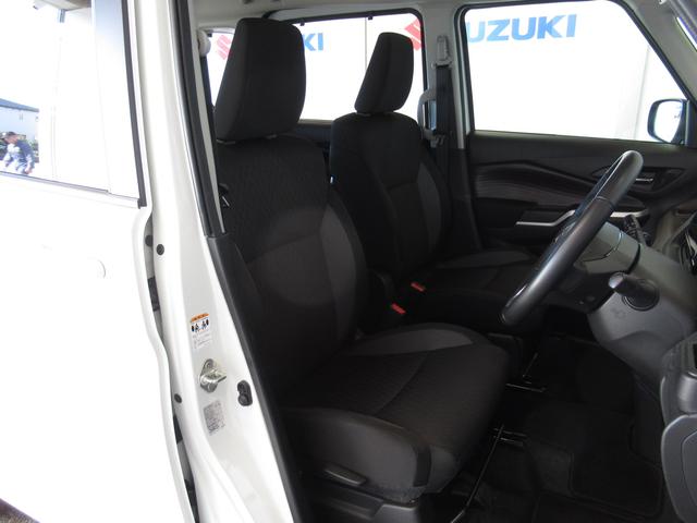 ソリオバンディット バンディット HYBRID MV カーナビ/全方位カメラ アダプティブクルーズコントロール 左側電動スライドドア プッシュスタート シートヒーター 衝突被害軽減システム アイドリングストップ 横滑り防止機能 衝突安全ボディ 盗難防止システム(39枚目)