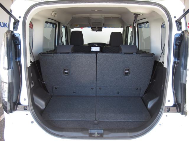 ソリオバンディット バンディット HYBRID MV カーナビ/全方位カメラ アダプティブクルーズコントロール 左側電動スライドドア プッシュスタート シートヒーター 衝突被害軽減システム アイドリングストップ 横滑り防止機能 衝突安全ボディ 盗難防止システム(41枚目)