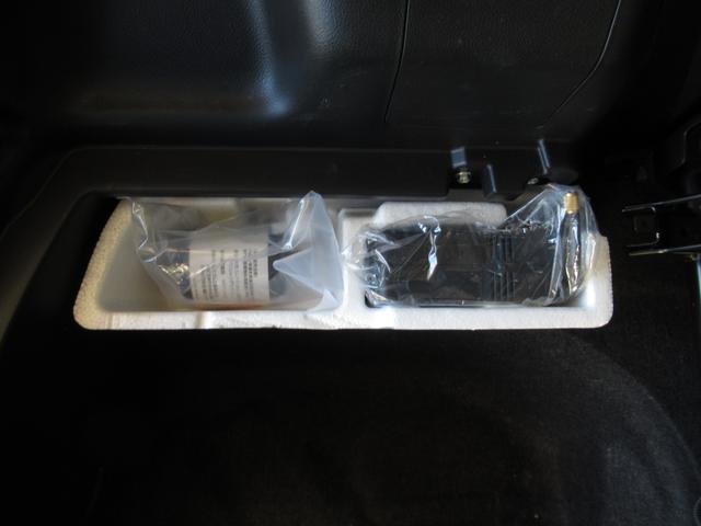 ソリオバンディット バンディット HYBRID MV カーナビ/全方位カメラ アダプティブクルーズコントロール 左側電動スライドドア プッシュスタート シートヒーター 衝突被害軽減システム アイドリングストップ 横滑り防止機能 衝突安全ボディ 盗難防止システム(45枚目)