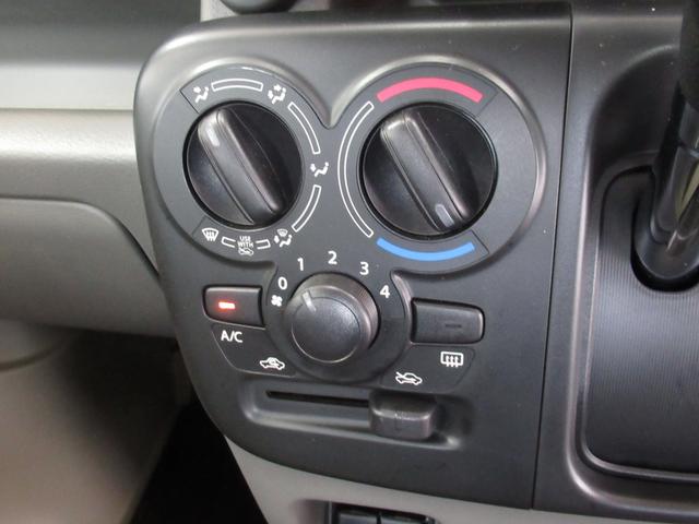 エブリイ PAリミテッド 4WD/CVT キーレス フロントパワーウインドー オートライト 衝突被害軽減システム アイドリングストップ 横滑り防止機能 衝突安全ボディ 4WD ABS エアバッグ エアコン パワーステアリング(10枚目)