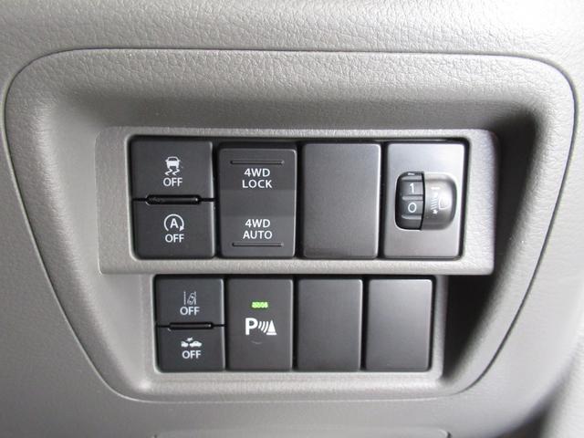 エブリイ PAリミテッド 4WD/CVT キーレス フロントパワーウインドー オートライト 衝突被害軽減システム アイドリングストップ 横滑り防止機能 衝突安全ボディ 4WD ABS エアバッグ エアコン パワーステアリング(13枚目)