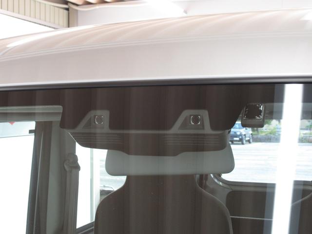 エブリイ PAリミテッド 4WD/CVT キーレス フロントパワーウインドー オートライト 衝突被害軽減システム アイドリングストップ 横滑り防止機能 衝突安全ボディ 4WD ABS エアバッグ エアコン パワーステアリング(34枚目)