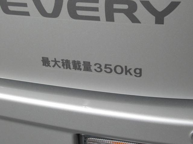 エブリイ PAリミテッド 4WD/CVT キーレス フロントパワーウインドー オートライト 衝突被害軽減システム アイドリングストップ 横滑り防止機能 衝突安全ボディ 4WD ABS エアバッグ エアコン パワーステアリング(37枚目)