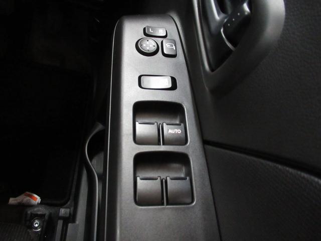 ワゴンR FX 4WD/衝突被害軽減ブレーキ キーレスエントリー ABS エアバッグ エアコン パワーステアリング パワーウィンドウ 電動格納式リモコンドアミラー プッシュスタート シートヒーター 横滑り防止機能 衝突安全ボディ 盗難防止システム(18枚目)