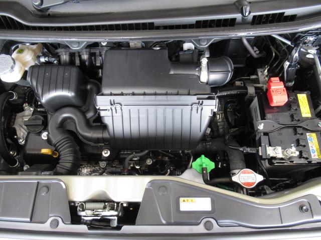 ワゴンR FX 4WD/衝突被害軽減ブレーキ キーレスエントリー ABS エアバッグ エアコン パワーステアリング パワーウィンドウ 電動格納式リモコンドアミラー プッシュスタート シートヒーター 横滑り防止機能 衝突安全ボディ 盗難防止システム(46枚目)