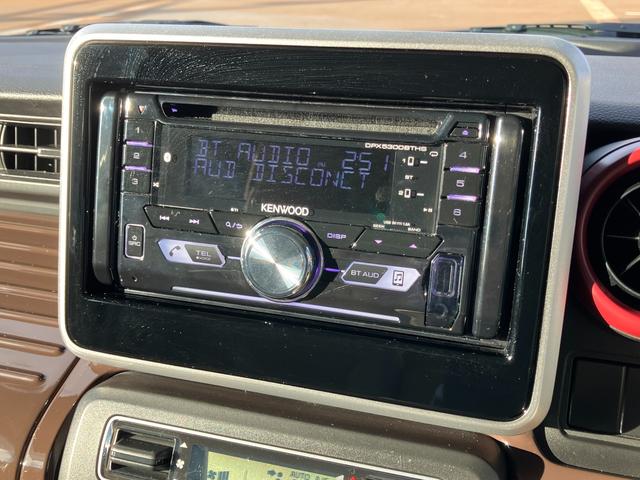 スペーシア ハイブリッドＸ　ＬＥＤヘッドランプ／衝突被害軽減ブレーキ　アルミホイール　両側電動スライドドア　キーレスエントリー　ＡＢＳ　エアバッグ　エアコン　パワーステアリング　パワーウィンドウ　プッシュスタート　シートヒーター　アイドリングストップ　横滑り防止機能（11枚目）