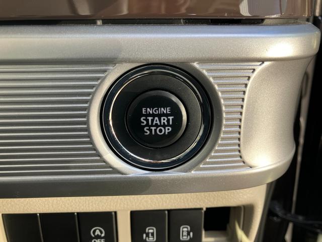 スペーシア ハイブリッドＸ　ＬＥＤヘッドランプ／衝突被害軽減ブレーキ　アルミホイール　両側電動スライドドア　キーレスエントリー　ＡＢＳ　エアバッグ　エアコン　パワーステアリング　パワーウィンドウ　プッシュスタート　シートヒーター　アイドリングストップ　横滑り防止機能（15枚目）