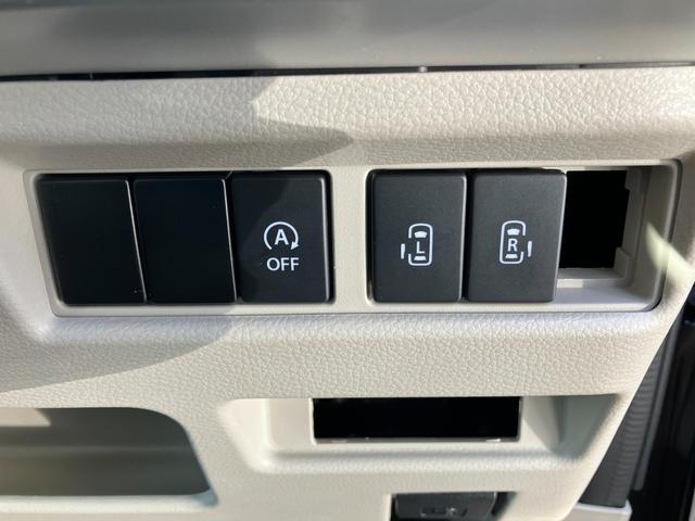 スペーシア ハイブリッドＸ　ＬＥＤヘッドランプ／衝突被害軽減ブレーキ　アルミホイール　両側電動スライドドア　キーレスエントリー　ＡＢＳ　エアバッグ　エアコン　パワーステアリング　パワーウィンドウ　プッシュスタート　シートヒーター　アイドリングストップ　横滑り防止機能（16枚目）