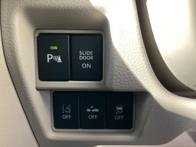 スペーシア ハイブリッドＸ　ＬＥＤヘッドランプ／衝突被害軽減ブレーキ　アルミホイール　両側電動スライドドア　キーレスエントリー　ＡＢＳ　エアバッグ　エアコン　パワーステアリング　パワーウィンドウ　プッシュスタート　シートヒーター　アイドリングストップ　横滑り防止機能（17枚目）