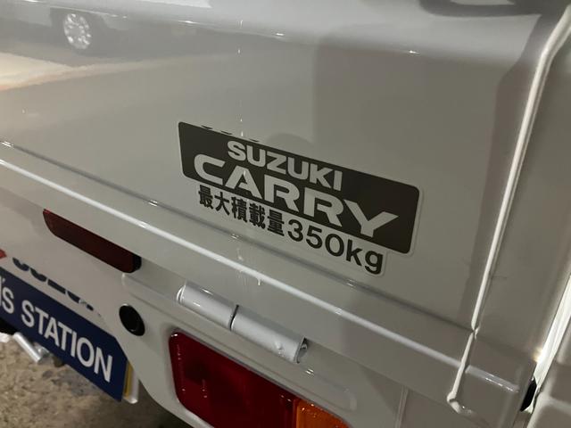 スーパーキャリイ X 4WD/5MT キーレスエントリー 衝突防止システム ABS エアバッグ エアコン パワーステアリング パワーウィンドウ 電動格納式リモコンドアミラー アイドリングストップ 衝突安全ボディ(37枚目)