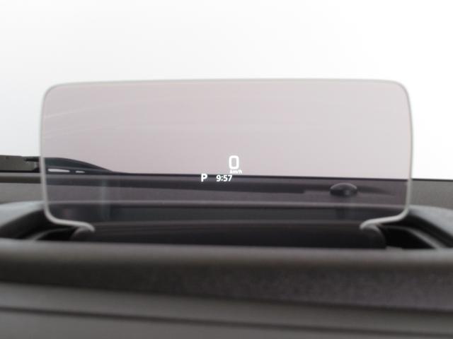 ワゴンＲスマイル ＨＹＢＲＩＤ　Ｘ　カーナビ／全方位カメラ　スズキコネクト対応通信機　アダプティブクルーズコントロール　オートライト　プッシュスタート　シートヒーター　オートエアコン　衝突被害軽減システム　アイドリングストップ　横滑り防止機能　衝突安全ボディ（9枚目）