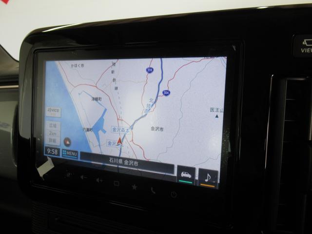 ワゴンＲスマイル ＨＹＢＲＩＤ　Ｘ　カーナビ／全方位カメラ　スズキコネクト対応通信機　アダプティブクルーズコントロール　オートライト　プッシュスタート　シートヒーター　オートエアコン　衝突被害軽減システム　アイドリングストップ　横滑り防止機能　衝突安全ボディ（10枚目）