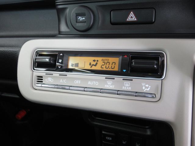 ワゴンＲスマイル ＨＹＢＲＩＤ　Ｘ　カーナビ／全方位カメラ　スズキコネクト対応通信機　アダプティブクルーズコントロール　オートライト　プッシュスタート　シートヒーター　オートエアコン　衝突被害軽減システム　アイドリングストップ　横滑り防止機能　衝突安全ボディ（12枚目）