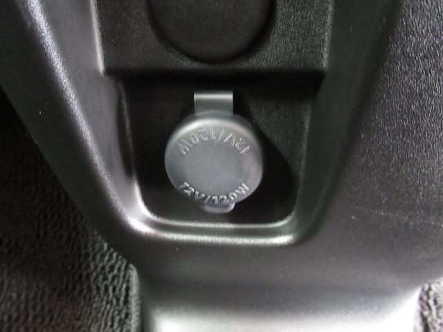 ワゴンＲスマイル ＨＹＢＲＩＤ　Ｘ　カーナビ／全方位カメラ　スズキコネクト対応通信機　アダプティブクルーズコントロール　オートライト　プッシュスタート　シートヒーター　オートエアコン　衝突被害軽減システム　アイドリングストップ　横滑り防止機能　衝突安全ボディ（19枚目）