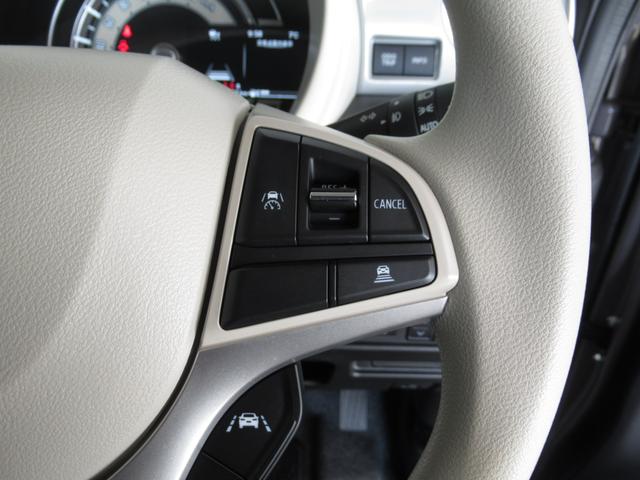 ワゴンＲスマイル ＨＹＢＲＩＤ　Ｘ　カーナビ／全方位カメラ　スズキコネクト対応通信機　アダプティブクルーズコントロール　オートライト　プッシュスタート　シートヒーター　オートエアコン　衝突被害軽減システム　アイドリングストップ　横滑り防止機能　衝突安全ボディ（20枚目）