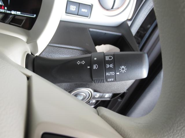 ワゴンＲスマイル ＨＹＢＲＩＤ　Ｘ　カーナビ／全方位カメラ　スズキコネクト対応通信機　アダプティブクルーズコントロール　オートライト　プッシュスタート　シートヒーター　オートエアコン　衝突被害軽減システム　アイドリングストップ　横滑り防止機能　衝突安全ボディ（23枚目）