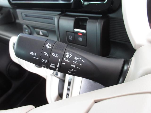 ワゴンＲスマイル ＨＹＢＲＩＤ　Ｘ　カーナビ／全方位カメラ　スズキコネクト対応通信機　アダプティブクルーズコントロール　オートライト　プッシュスタート　シートヒーター　オートエアコン　衝突被害軽減システム　アイドリングストップ　横滑り防止機能　衝突安全ボディ（24枚目）