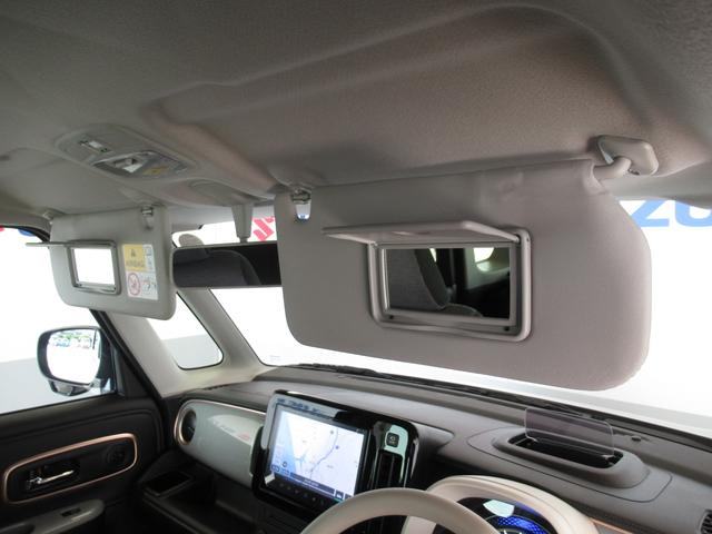 ワゴンＲスマイル ＨＹＢＲＩＤ　Ｘ　カーナビ／全方位カメラ　スズキコネクト対応通信機　アダプティブクルーズコントロール　オートライト　プッシュスタート　シートヒーター　オートエアコン　衝突被害軽減システム　アイドリングストップ　横滑り防止機能　衝突安全ボディ（25枚目）