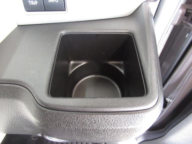 ワゴンＲスマイル ＨＹＢＲＩＤ　Ｘ　カーナビ／全方位カメラ　スズキコネクト対応通信機　アダプティブクルーズコントロール　オートライト　プッシュスタート　シートヒーター　オートエアコン　衝突被害軽減システム　アイドリングストップ　横滑り防止機能　衝突安全ボディ（26枚目）