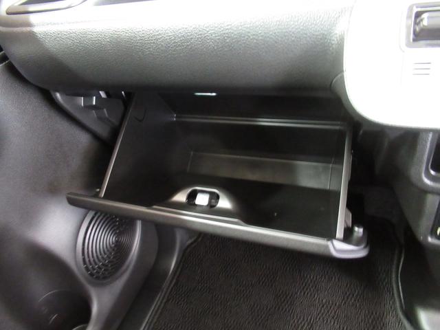 ワゴンＲスマイル ＨＹＢＲＩＤ　Ｘ　カーナビ／全方位カメラ　スズキコネクト対応通信機　アダプティブクルーズコントロール　オートライト　プッシュスタート　シートヒーター　オートエアコン　衝突被害軽減システム　アイドリングストップ　横滑り防止機能　衝突安全ボディ（27枚目）