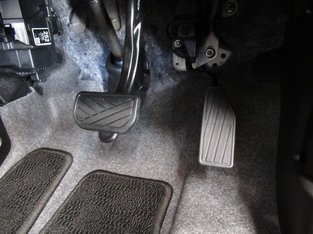 ワゴンＲスマイル ＨＹＢＲＩＤ　Ｘ　カーナビ／全方位カメラ　スズキコネクト対応通信機　アダプティブクルーズコントロール　オートライト　プッシュスタート　シートヒーター　オートエアコン　衝突被害軽減システム　アイドリングストップ　横滑り防止機能　衝突安全ボディ（32枚目）