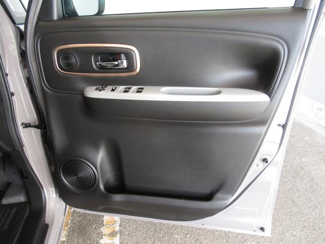 ワゴンＲスマイル ＨＹＢＲＩＤ　Ｘ　カーナビ／全方位カメラ　スズキコネクト対応通信機　アダプティブクルーズコントロール　オートライト　プッシュスタート　シートヒーター　オートエアコン　衝突被害軽減システム　アイドリングストップ　横滑り防止機能　衝突安全ボディ（33枚目）