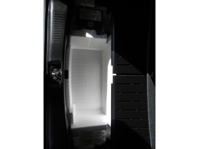 ワゴンＲスマイル ＨＹＢＲＩＤ　Ｘ　カーナビ／全方位カメラ　スズキコネクト対応通信機　アダプティブクルーズコントロール　オートライト　プッシュスタート　シートヒーター　オートエアコン　衝突被害軽減システム　アイドリングストップ　横滑り防止機能　衝突安全ボディ（39枚目）