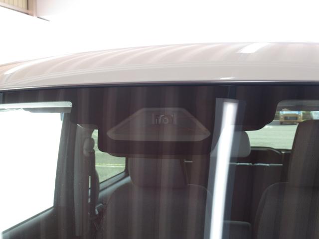 ワゴンＲスマイル ＨＹＢＲＩＤ　Ｘ　カーナビ／全方位カメラ　スズキコネクト対応通信機　アダプティブクルーズコントロール　オートライト　プッシュスタート　シートヒーター　オートエアコン　衝突被害軽減システム　アイドリングストップ　横滑り防止機能　衝突安全ボディ（41枚目）