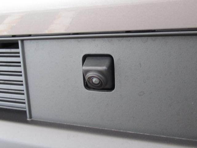 ワゴンＲスマイル ＨＹＢＲＩＤ　Ｘ　カーナビ／全方位カメラ　スズキコネクト対応通信機　アダプティブクルーズコントロール　オートライト　プッシュスタート　シートヒーター　オートエアコン　衝突被害軽減システム　アイドリングストップ　横滑り防止機能　衝突安全ボディ（42枚目）