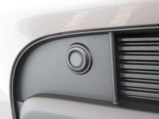 ワゴンＲスマイル ＨＹＢＲＩＤ　Ｘ　カーナビ／全方位カメラ　スズキコネクト対応通信機　アダプティブクルーズコントロール　オートライト　プッシュスタート　シートヒーター　オートエアコン　衝突被害軽減システム　アイドリングストップ　横滑り防止機能　衝突安全ボディ（43枚目）