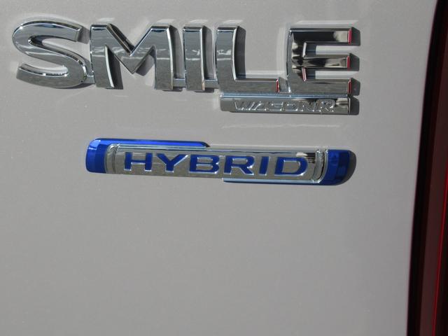 ワゴンＲスマイル ＨＹＢＲＩＤ　Ｘ　カーナビ／全方位カメラ　スズキコネクト対応通信機　アダプティブクルーズコントロール　オートライト　プッシュスタート　シートヒーター　オートエアコン　衝突被害軽減システム　アイドリングストップ　横滑り防止機能　衝突安全ボディ（47枚目）