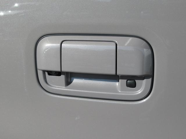 ワゴンＲスマイル ＨＹＢＲＩＤ　Ｘ　カーナビ／全方位カメラ　スズキコネクト対応通信機　アダプティブクルーズコントロール　オートライト　プッシュスタート　シートヒーター　オートエアコン　衝突被害軽減システム　アイドリングストップ　横滑り防止機能　衝突安全ボディ（49枚目）