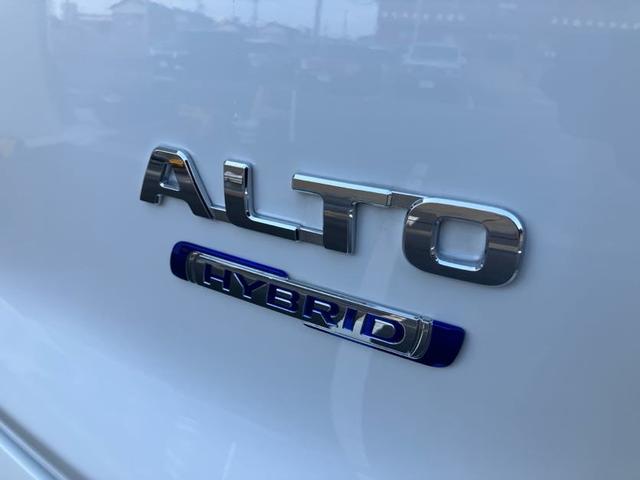 アルト ＨＹＢＲＩＤ　Ｘ　全方位モニター付ディスプレイオーディオ　オートライト　プッシュスタート　シートヒーター　オートエアコン　衝突被害軽減システム　アイドリングストップ　横滑り防止機能　衝突安全ボディ　盗難防止システム（45枚目）