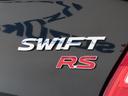 ＲＳ　４ＷＤ　全方位モニター用カメラパッケージ　２型　４ＷＤ　キーレスエントリー　アルミホイール　衝突防止システム　ＡＢＳ　エアバッグ　エアコン　パワーステアリング　パワーウィンドウ　プッシュスタート　シートヒーター　スズキセーフティーサポート（43枚目）