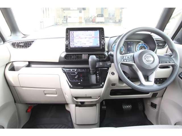 ルークス ６６０　Ｘ　アラモニ　前後衝突軽減ブレーキ　車線逸脱防止　ＥＴＣ　定期点検記録簿　キーフリー　ドライブレコーダー　ｉ－ｓｔｏｐ　フルオートエアコン　パワーウインドウ　バックカメラ　盗難防止　カーテンエアバッグ（4枚目）