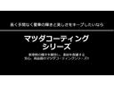 ２５Ｓ　プロアクティブ　２５Ｓ　ＰＲＯＡＣＴ　４ＷＤ　バックカメラ　アルミホイール　シートヒーター　アイドリングストップ　アダプティブクルーズコントロール　衝突防止システム　ＬＥＤヘッドランプ　スマートキー　パワーシート（42枚目）