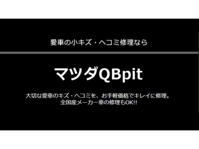 カスタム　ＲＳ　ＳＡＩＩ　６６０　カスタム　ＲＳ　ＳＡＩＩ　４ＷＤ　バックカメラ　アルミホイール　ターボ　アイドリングストップ　衝突防止システム　スマートキー　横滑り防止装置　エアバッグ　エアコン　パワーステアリング(41枚目)