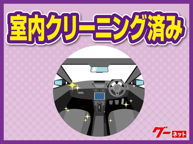 フレアクロスオーバー ＸＧ　４ＷＤ　アイドリングストップ　衝突防止システム　スマートキー　盗難防止システム　横滑り防止装置　エアバッグ　エアコン　パワーステアリング　パワーウィンドウ　ＡＢＳ（31枚目）