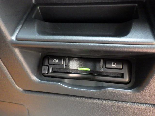 ���Ѝ݌ɎԂ����������������肪�Ƃ��������܂��B�݌ɑ����Ȃǂ��C�y�ɂ��₢���킹���������B�O�P�R�W�|�V�V�|�U�U�U�U