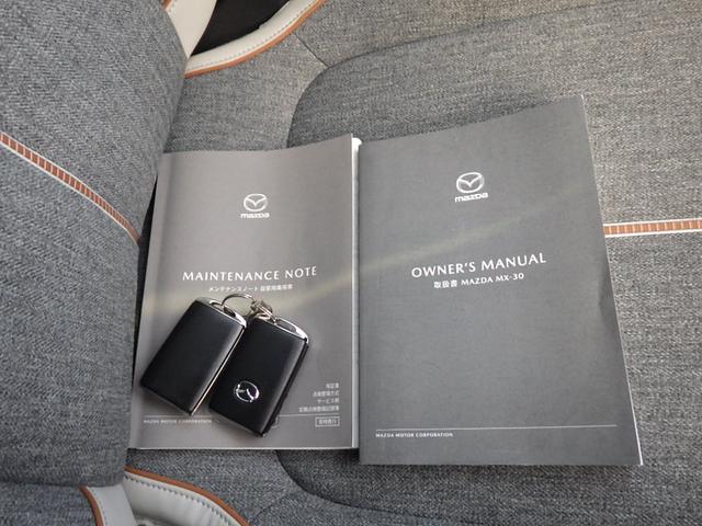 ���Ѝ݌ɎԂ����������������肪�Ƃ��������܂��B�݌ɑ����Ȃǂ��C�y�ɂ��₢���킹���������B�O�P�R�W�|�V�V�|�U�U�U�U