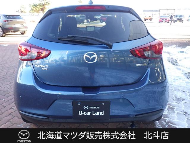 MAZDA2 XD CD DVD ナビ 地デジ 360モニター(6枚目)