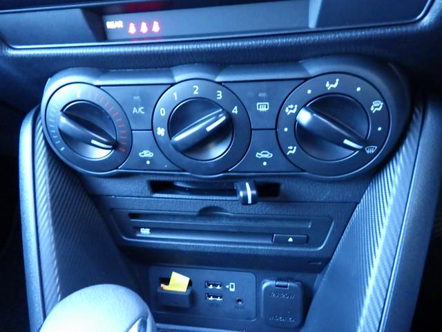 MAZDA2 XD CD DVD ナビ 地デジ 360モニター(15枚目)
