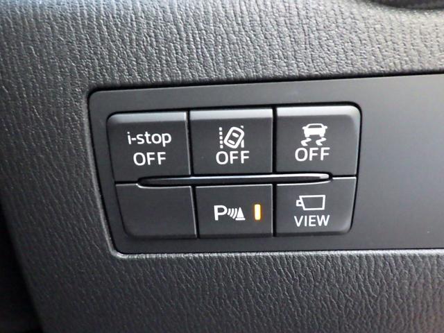 MAZDA2 XD CD DVD ナビ 地デジ 360モニター(18枚目)