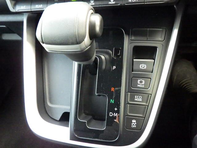 ヴォクシー S-G 両側電スラ バックカメラ ETC レンタアップ(15枚目)