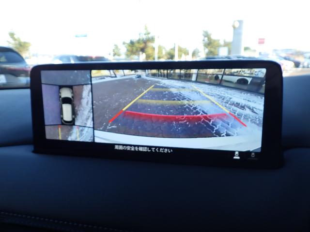 CX-5 XD スポーツアピアランス サンルーフ ナビ 360モニター BOSE 地デジ(13枚目)