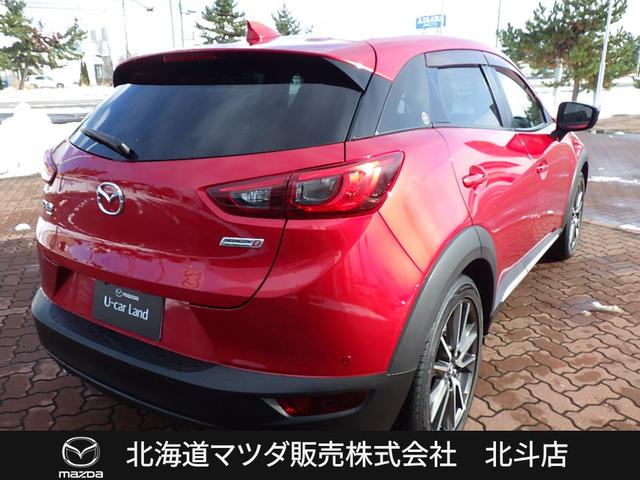 ���Ѝ݌ɎԂ����������������肪�Ƃ��������܂��B�݌ɑ����Ȃǂ��C�y�ɂ��₢���킹���������B�O�P�R�W�|�V�V�|�U�U�U�U